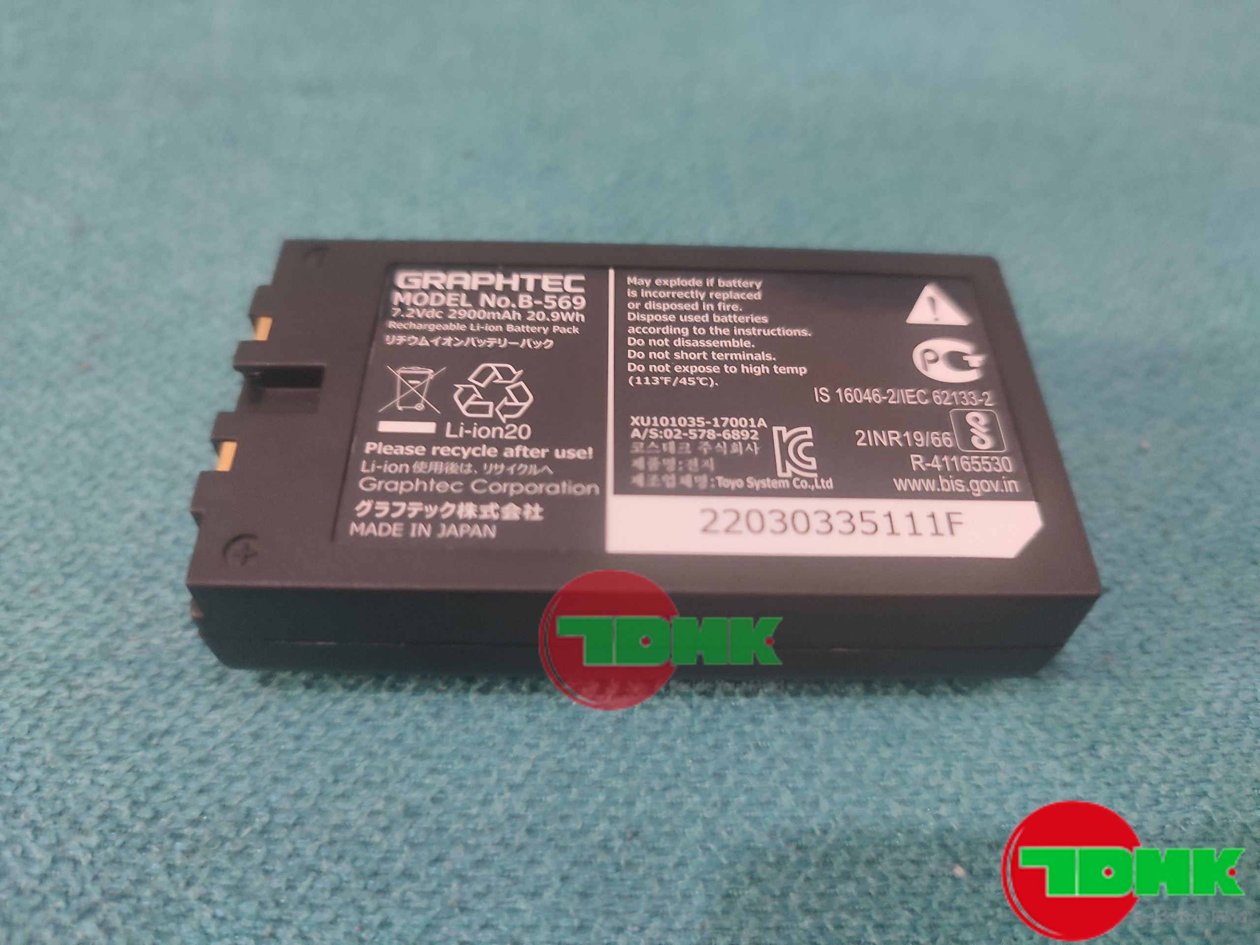 B-569 Graphtec Battery Pack | Pin B-569 Graphtec Battery Pack | Pin